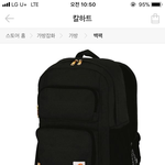 <<<<<<<<<<<b>가방</b> <b>추반</b> 해주라>>>>>>>>>>