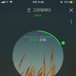 [BTOB] 콘서트 스탠딩 <b>가본적</b> 있는사람