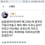 나만 <b>제사문화</b> 이해 못하냐..