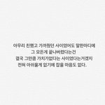 [조언부탁해] 남자친구가 너무 소심해서 애타ㅠㅠㅠㅠㅠ