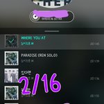 [뉴이스트] 김쩨<b>알</b> 눈썹에 치인<b>사람</b> 나야나 나야나