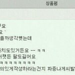 [드루와] 명절은 왜있는거냐 ㅋㅋㅋㅋㅋ