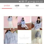 [ㅋㅋㅋㅋㅋ] ㅂㄹ샵 챈스챈스 <b>짝퉁</b> 개웃기네ㅋㅋㅋ