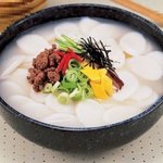 <b>떡국</b> 마니 머긋니~?