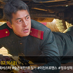 정우성 진짜 존잘...