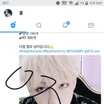 [방탄소년단] ✔ 타팬 머글 다음에 <b>오시</b> 길 ✔