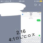 [황민현] 우리원 새해인사(ㅌㅁㅈㅇ)