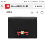 이거 골라주면 3대가 복받을 거야