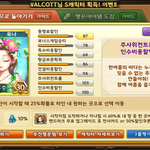 모마 하는 애덜 있냐