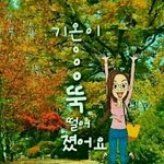 이런 짤 뿌리고 가 <b>주</b><b>셈</b>