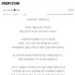 [세훈] 180216 프엑