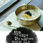 난 벌써 <b>집</b>에 <b>옴</b> ㅎㅇㅎㅇ