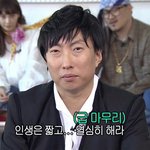목소맂ㄴ좋은계속생각나