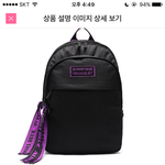 <b>가방</b> 바꿀랴고 하는데 이거 어때