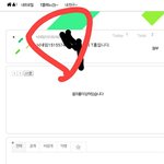 [댓글부탁해] 얘들아 이거 <b>인티</b>ㅠㅠㅠ
