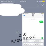 [황민현] 황미년 <b>입장</b>하는거 다 봐야돼 ㅠ