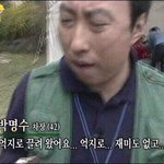 [EXO] 지금 내 <b>심정</b>