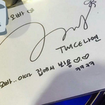 트와이스 <b>나연</b> 성상품화 논란