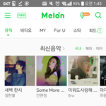 [드루와] <b>얼평</b> 해줘 얘들아 ㅠㅠㅜㅠ