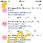 [방탄소년단] 이거 혹시 문제 있어...?(빌볻)