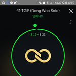 [인피니트] <b>채플</b>