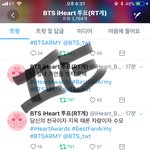 [방탄소년단] 나도 언젠간 콘서트 갈수있겠지?