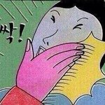 [NCT] 아육대때문에 열받았었는데 울얘들이 풀어<b>주네</b> ㅎㅎ