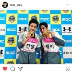 [EXO] 박찬열 스포하고싶어서 얼마나 <b>방송끝</b>나길 기다렸을깤ㅋㅋ