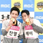 [EXO] 스텝다요리에 찬<b>여리</b>