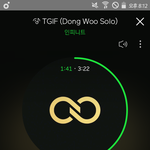 [인피니트] 씨<b>디</b><b>온리</b>로 기걷시 있는 꿈 꿨다