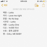 [EXO] 각 멤버들과 찰떡이라 생각했던 컨셉트를 적어봅시다