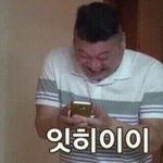 [EXO] 맛있는 놈들 혹시