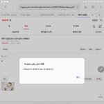 <b>운영</b>자님도 한남이신가요?