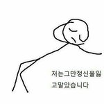 요즘 자꾸 살 빠지는데 뭐지...?