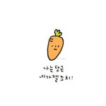 쓰니들 자존감 올리는법좀ㅠㅠ