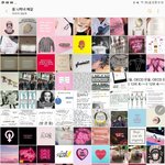 ::페미모음글:: 이글<b>삭제</b>됐다면 내가한거아님