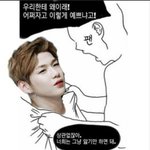 [드루와] 얘들아...숙제가ㅜ너무 하기싫어...