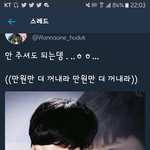 [드루와] 너네 솔직하게 추반가자ㄱㄱㄱ