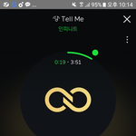 [인피니트] <b>남우현</b>ㅜㅜㅜㅜㅜㅜㅜ