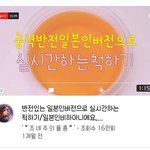 [댓글부탁해] 이 <b>액</b><b>괴</b>유튜버 뭐하냐..??