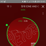 [아이콘] <b>아</b> 너네 <b>제발</b>
