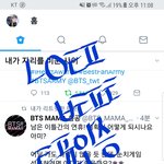 [방탄소년단] 정글의 법1칙 석지니