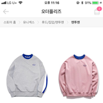 [드루와] 얘들아 맨투맨 <b>색상</b> 추반점 부타케