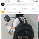 [댓글부탁해] <b>가방</b> <b>추반</b>좀