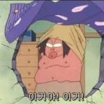 ㅁㅊ 다벗었음