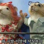 마시멜로랑 앤<b>마리</b> 뮤비 나왔는데 애두라 꼭바ㅜ
