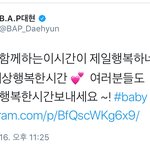 [BAP] ㅋㅋㅋㅋㅋㅋ과족과