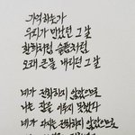 [드루와] 남자심리 아는애 들어와줘