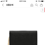 [댓글부탁해] 지갑 뭐가 제일 예뻐?