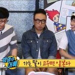 이번 설 <b>연휴</b> 끝나고